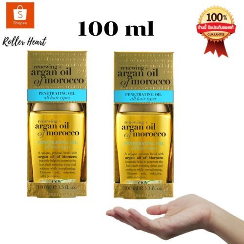 ( 100 มล./ ของเเท้) Ogx โอจีเอ็กซ์ รีนิววิ่ง + อาร์แกน ออยล์ ออฟ โมร็อกโก เพเนเทรตติ้ง ออยล์
