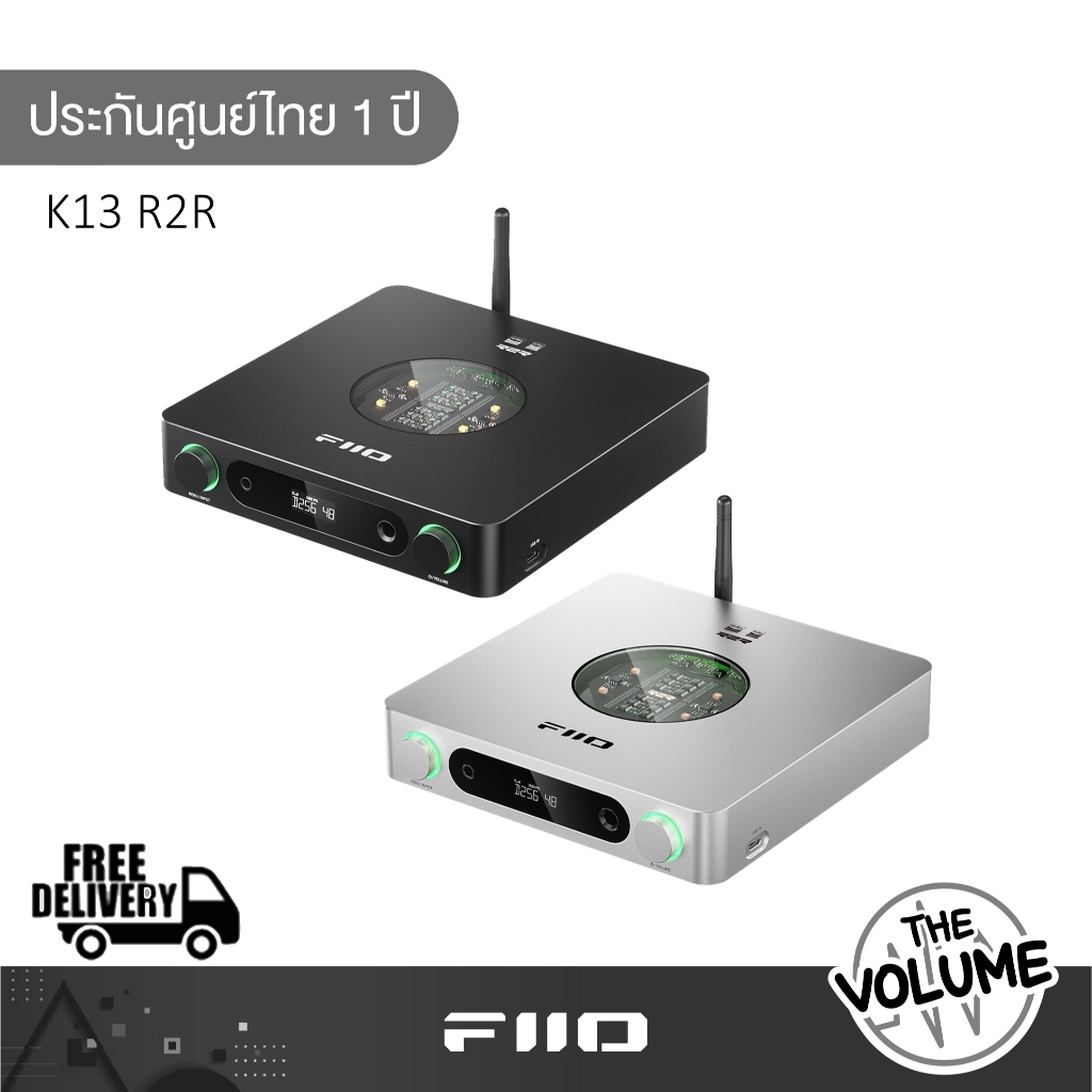 Fiio K13 R2R DAC/AMP ตั้งโต๊ะ รองรับ MQA, LDAC, Dual Hi-Res