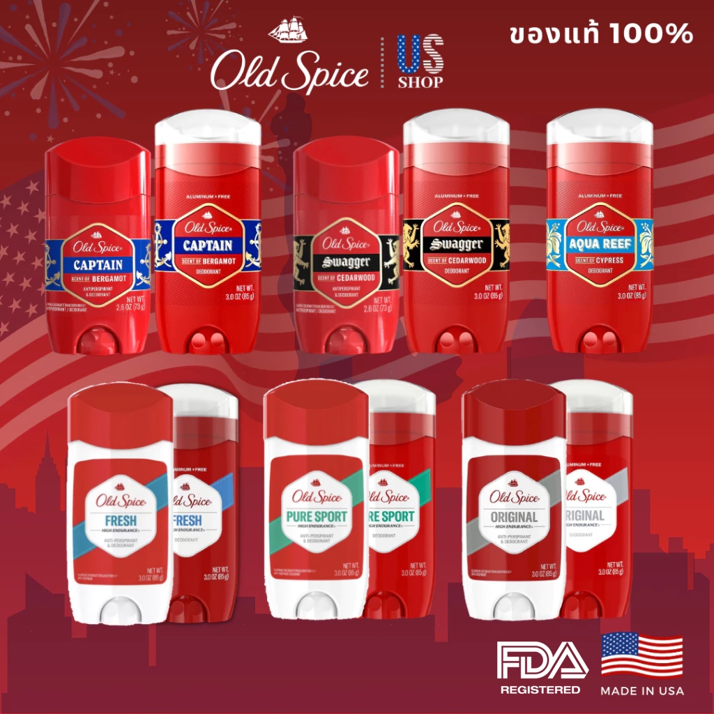 🍯Old Spice โรลออน🍯 กลิ่นมิ้นต์ผสมมัสก์ หวานนุ่ม สะอาดสดชื่น