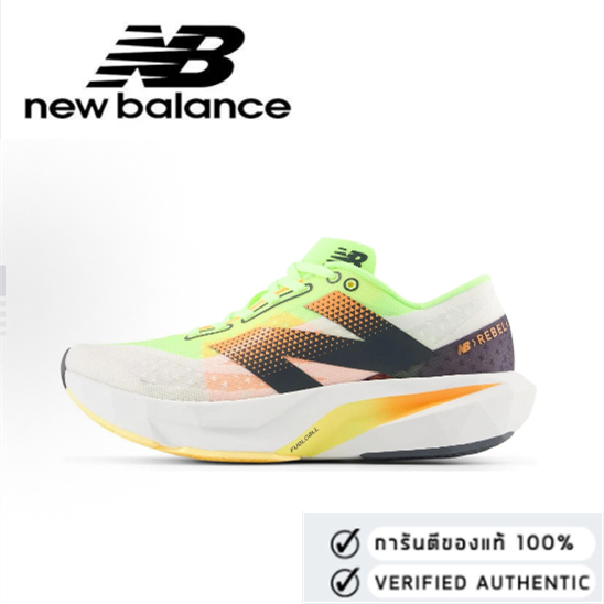 New Balance FuelCell Rebel v4 Blue Grey Black（ของแท้ 100%💯）