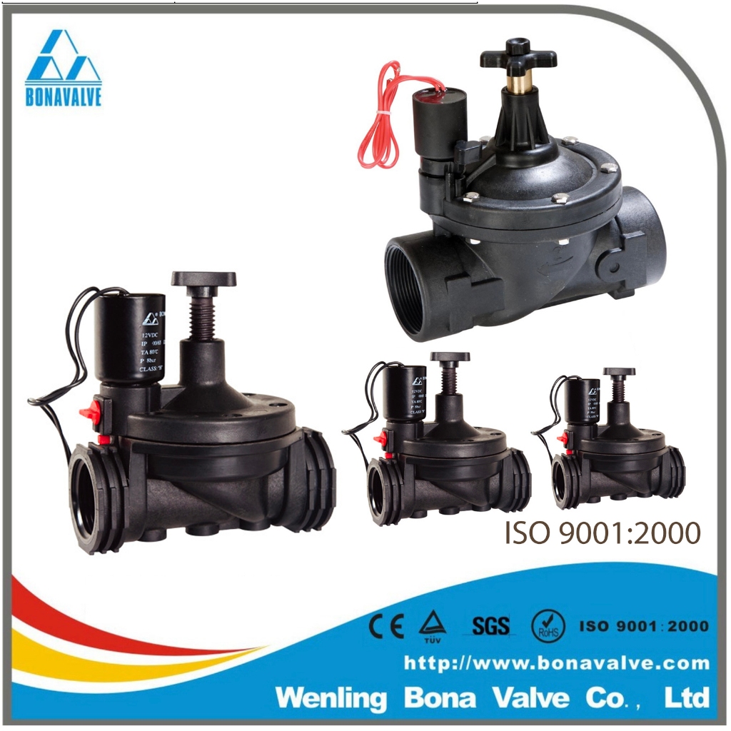 โซลินอยด์วาล์ว วาล์ว ควบคุมน้ำ วาล์วแรงดันน้ำ มีหลายขนาดให้เลือก BONA Valve DC 12V ,AC 24V วาล์ว