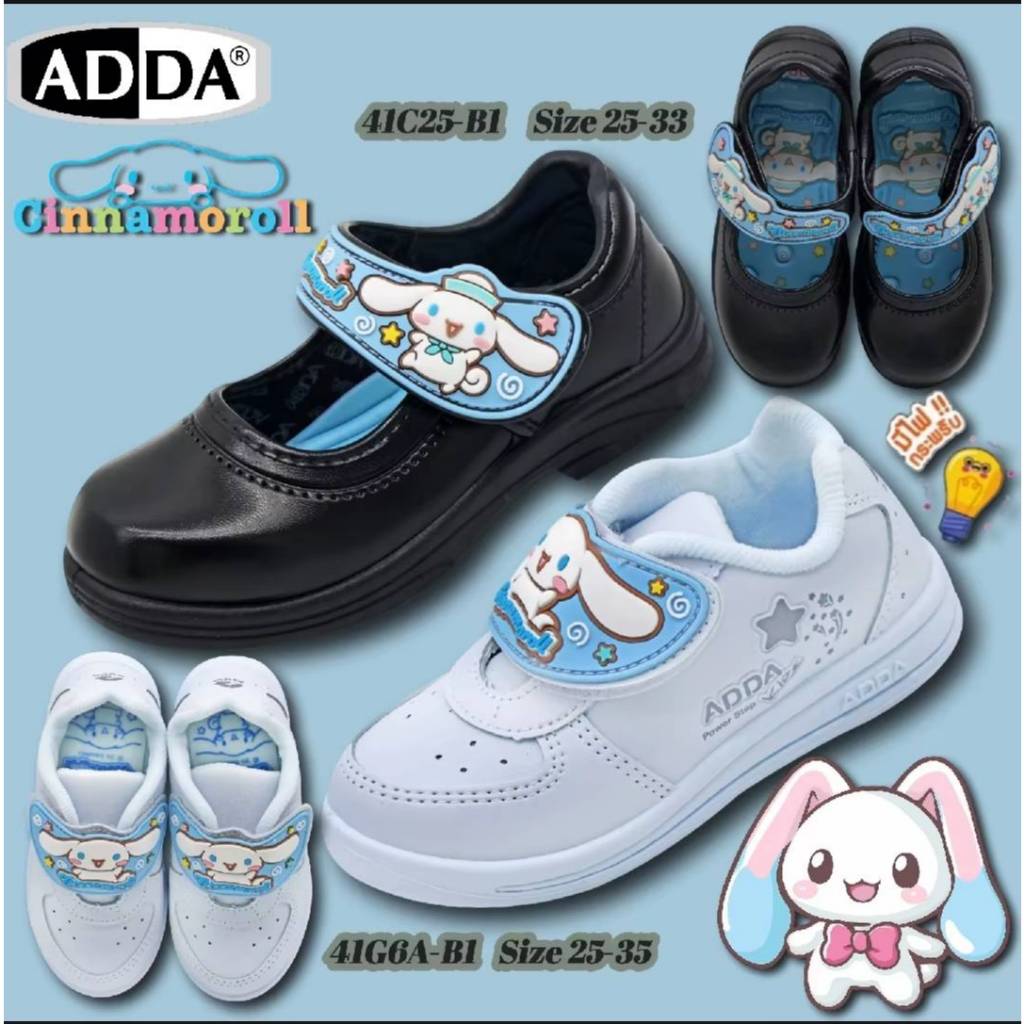 มาใหม่ล่าสุด รองเท้านักเรียนหญิงอนุบาลหญิง รุ่น41C25/41G6A ลาย Cinnamoroll แท้100%