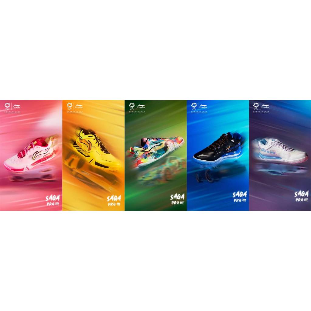 🔥 (พร้อมส่ง!ใหม่ล่าสุด!)🔥 Li-Ning SAGA PRO III 👟เร็วกว่า เบากว่า เสริมแรงทุกก้าว ⚡