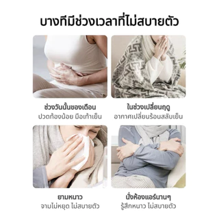 NAMI GARDEN ชาแอปเปิ้ลขิงพุทรา พรีเมี่ยม ชาขิงน้ำตาลแดงพุทรา ชาจีน มีส่วนผสม แอปเปิ้ล ขิง พุทรา ลำไยแห้ง เก๋ากี้ ช่วยให้