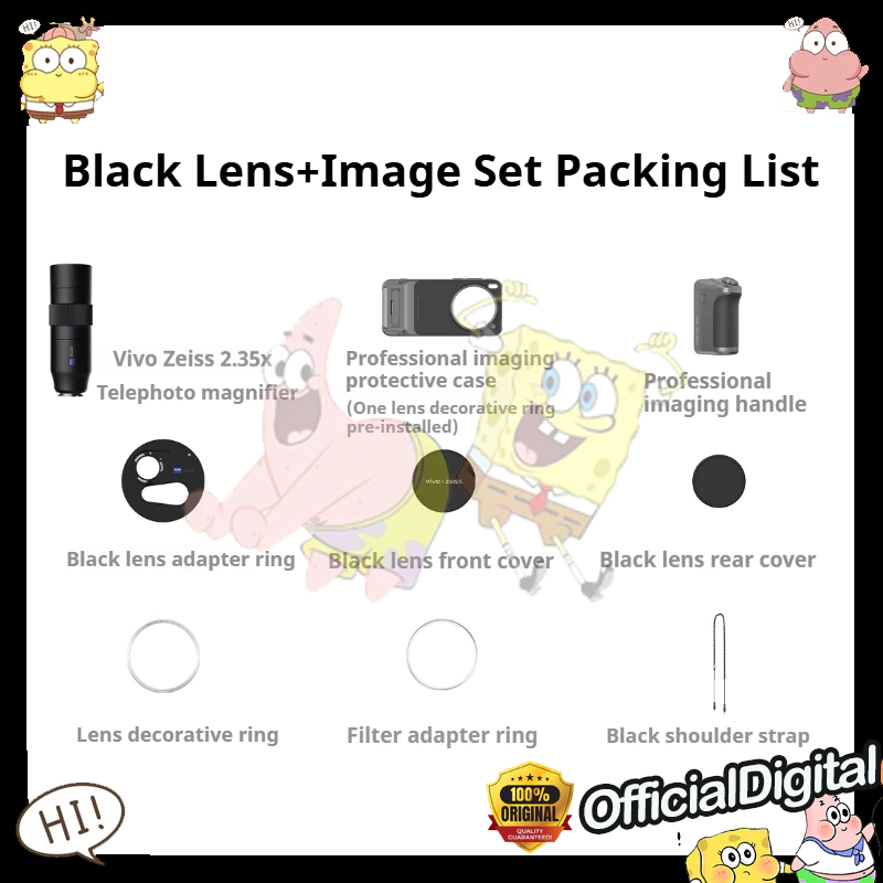 VIVO X300 Pro Photography Kit VIVOX300 Photography Kit vivo Zeiss 2.35x telephoto Lens Professional 