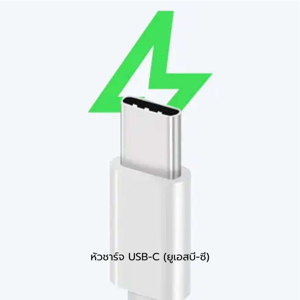 รูปภาพ 8