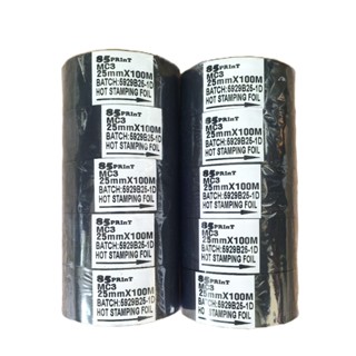 **10 ม้วน** เทปหมึก 25mmx100m หมึกพิมพ์วันที่ วันหมดอายุ Hot…