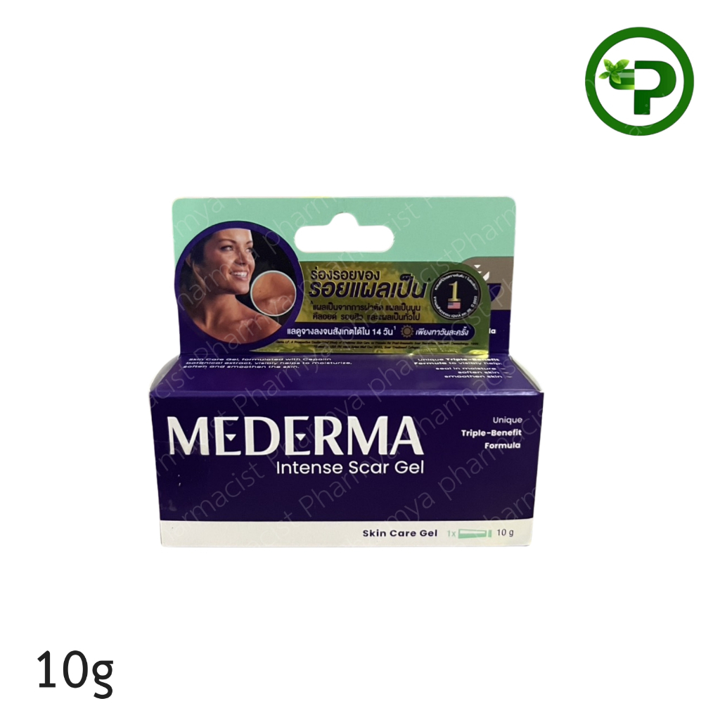 MEDERMA intense scar gel 10g exp 01.2026