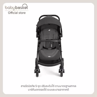 รถเข็นเด็ก Joie Muze Lx แรกเกิด - 22kg วัสดุแข็งแรง เข็นสบาย