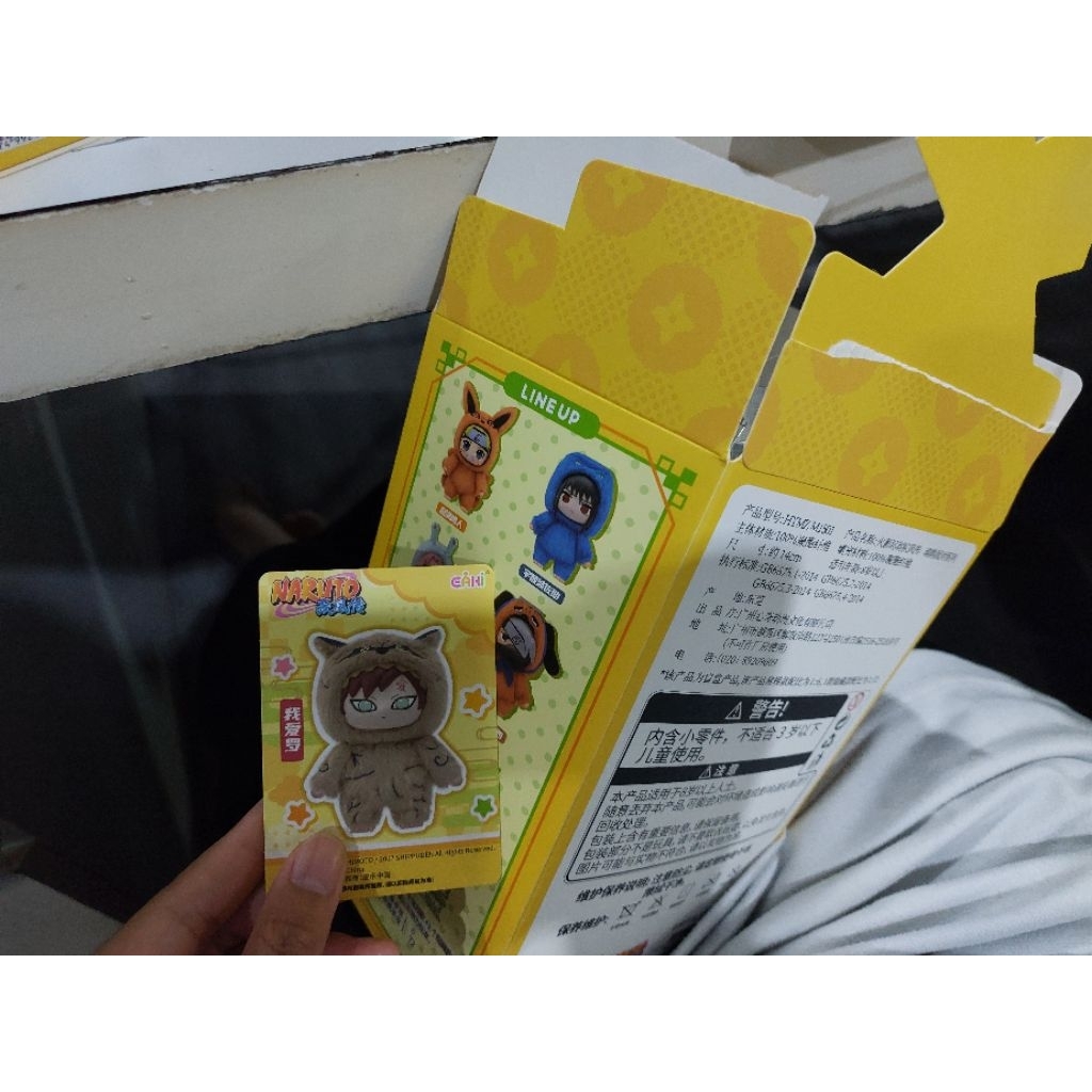 EAKI เช็คการ์ด SAKURA SASUKE GAARA