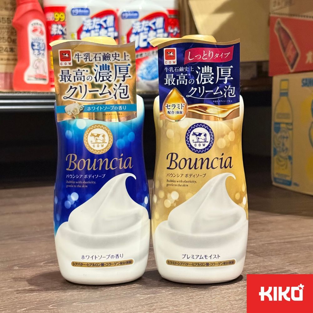 🥛สบู่นม Bouncia Body Soap Premium Moist 🎌