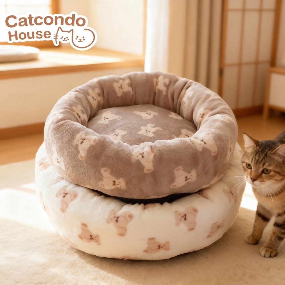 Cathouse เบาะโดนัทกลม(ขาวลายหมี) (น้ำตาลลายหมี) เบาะนอนแมว สุนัขทรงกลม ขนนุ่มลายน่ารัก ขอบสูงเก็บตัวอุ่น ขนาด 45-50cm