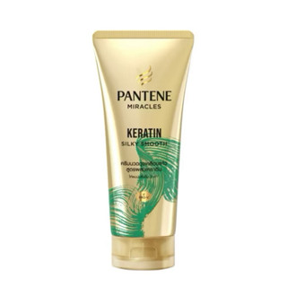 PANTENE แพนทีน Keratin Smooth ครีมนวดผมเซรั่ม สูตรจัดการผมชี…