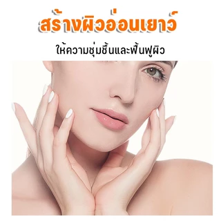 【5/10/20/30 แผ่น】ZOZU VC Maskมาส์กวิตามินซีหน้าขาวกระจ่างใส หน้าเนียนนุ่มชุ่มชื้น ลดริ้วกรดไฮ🔥คุณภาพดีราคาถูก