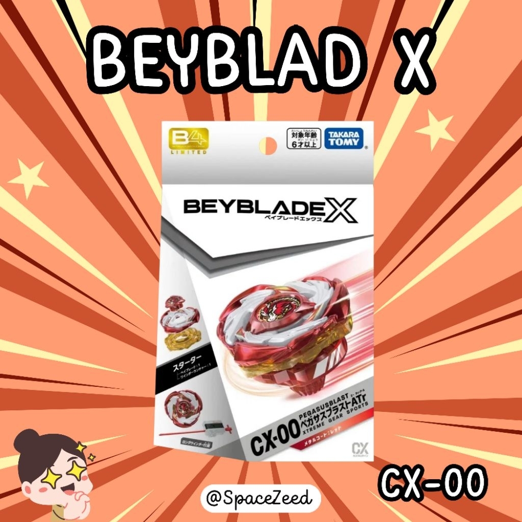 [ของแท้พร้อมส่ง] Takara Tomy Beyblad X : CX-00 Pegasus Blast ATr Starter - Metal Coat Red (สีพิเศษ)
