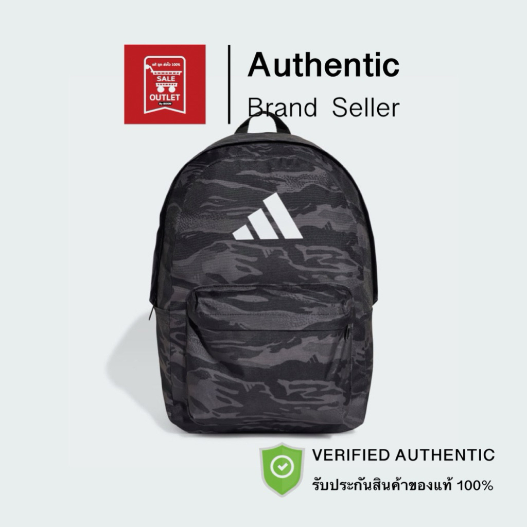 กระเป๋าเป้ อาดิดาส Classic Graphic Backpack รับประกันลิขสิทธิ์แท้ 100%