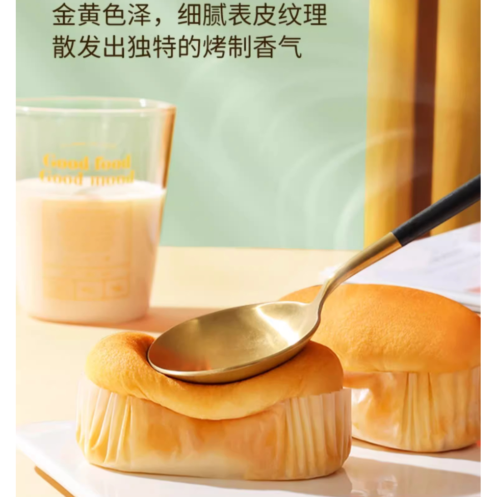 ขนมปังฝรั่งเศส (นุ่ม) รสเนยนม ตรา ต๋าลี่หยวน 达利园法式软面包香奶/香橙味160g 瑞士卷 Baguette Soft Bread Milk butter flavor - รูปที่ 4