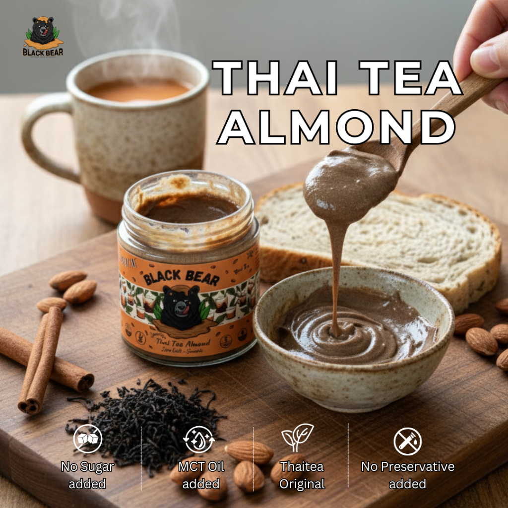 ชาไทย อัลมอนด์ แบล็กแบร์ ขนาด 200 กรัม Black Bear Thai Tea Almond Butter 200g.