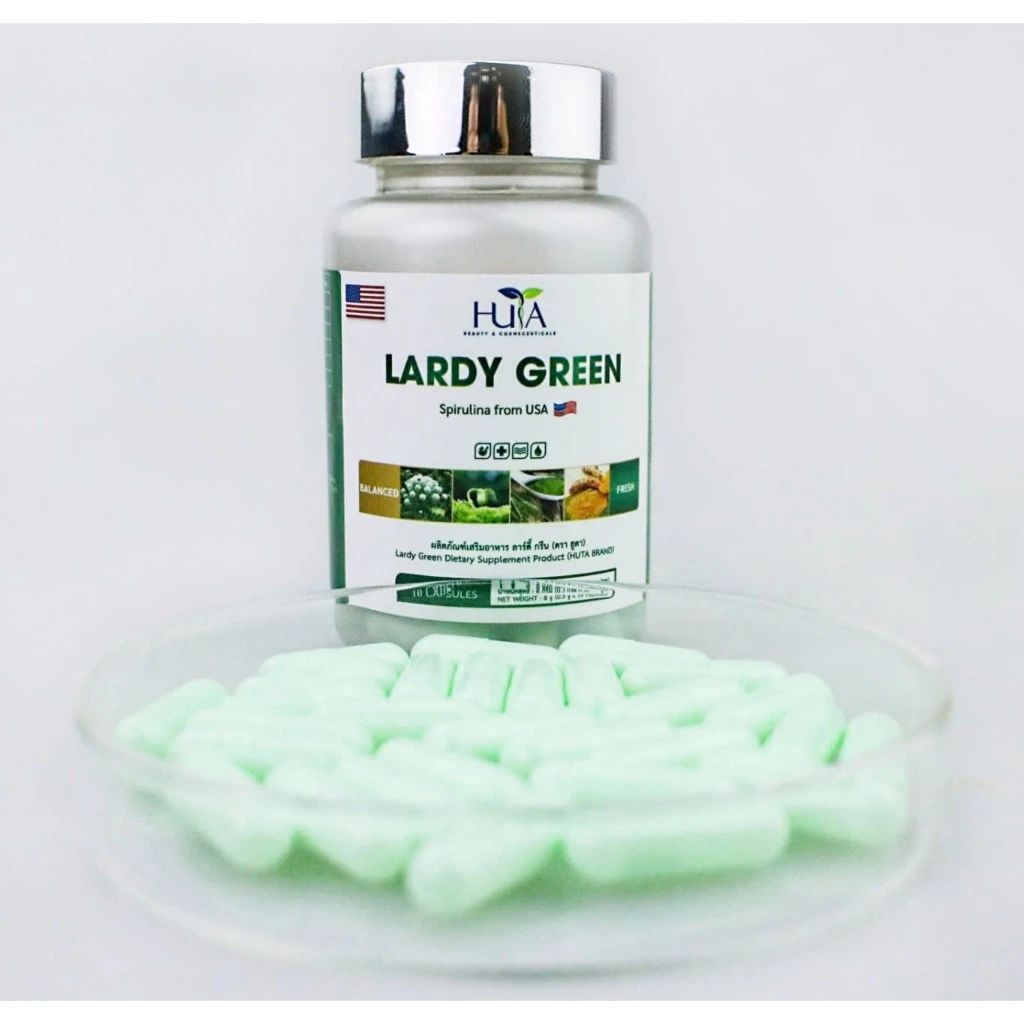 Lardy Green – ช่วยปรับสมดุลร่างกายสำหรับผู้หญิง – ผลิตภัณฑ์ดูแลสุขภาพ thumbnail 4