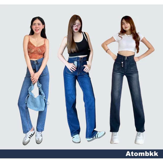 กางเกงยีนส์ ATOM8117ทรงขากระบอกผ้ายืดพร้อมส่งสาวPlussize