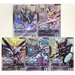 Ex Base การ์ดแยกใบ  Gundam Card Game