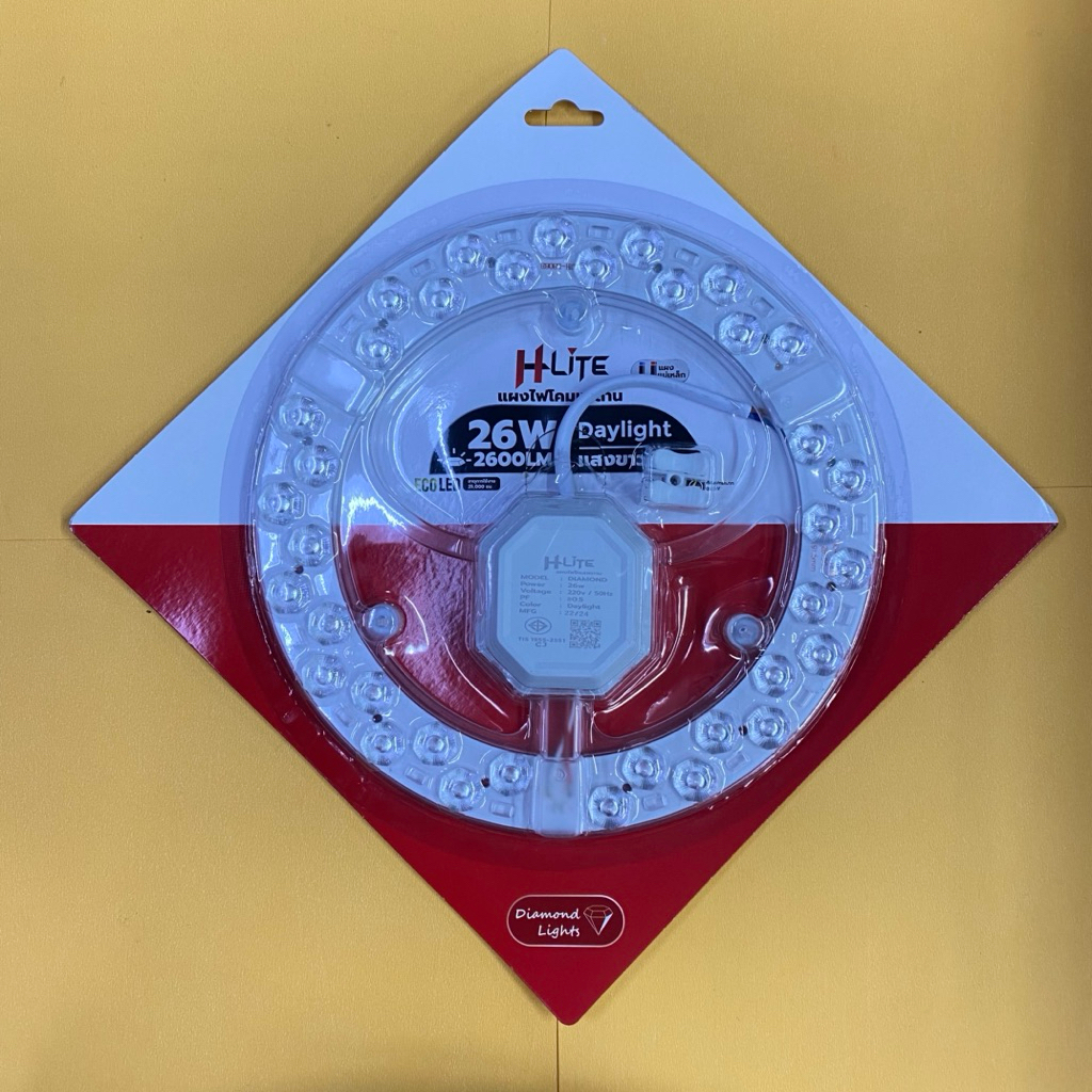 แผงโคมไฟเพดาน 26W Daylight (Hlite)