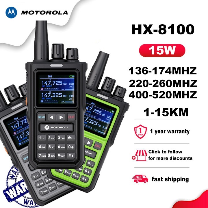 MT-HX-8100 Radio 256 ช่อง UHF/VHF IP54 กลางแจ้ง 6800mAH TYPE C 1-10KM NBTC 400-520mhz