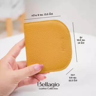 Bellagio รุ่น Luna Slim Wallet กระเป๋าสตางค์หนังวัวแท้ ทรงบางสลิม ใบเล็กน่ารัก พกพาสะดวก