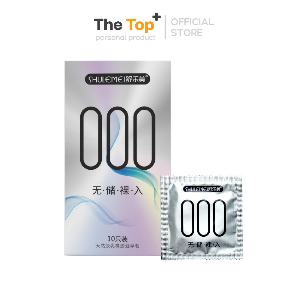 SLM 000 ถุงยางไร้ปลายกระเปาะ บางกว่า 001 ถึง 50-90% เพิ่มไฮยาลูรอน 1,000 mg ไซส์ 52±2 มม.