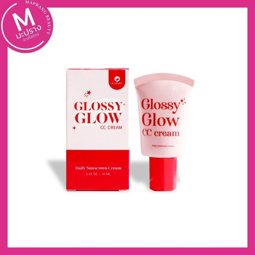 Glossy glow cc cream กันแดดกลอนซี่ 20 g.