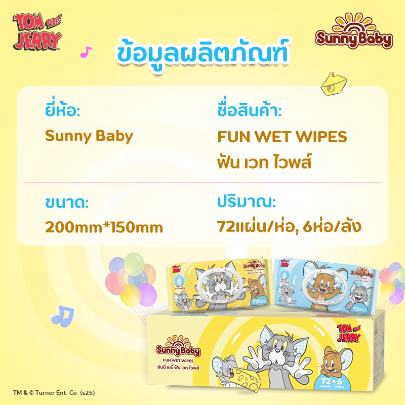 รูปภาพ 4