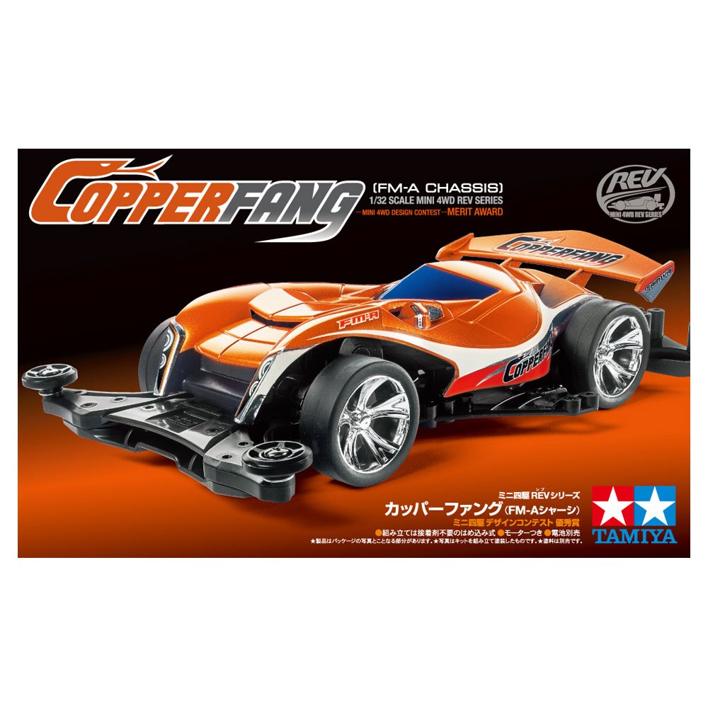 TAMIYA 18715 COPPERFANG (FM-A CHASSIS)