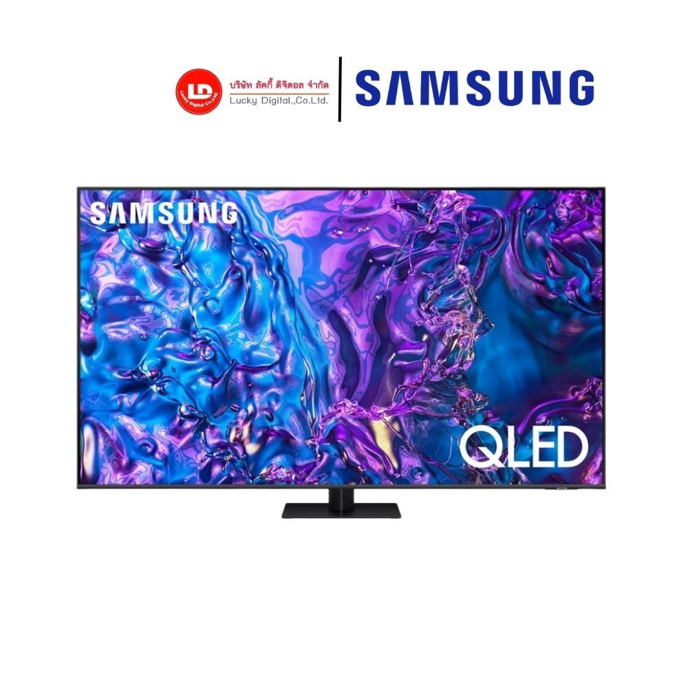 SAMSUNG TV 85 นิ้ว รุ่น QA85Q70DAKXXT QLED Q70D 4K Tizen OS Smart TV (ทีวีซัมซุงปี2024)