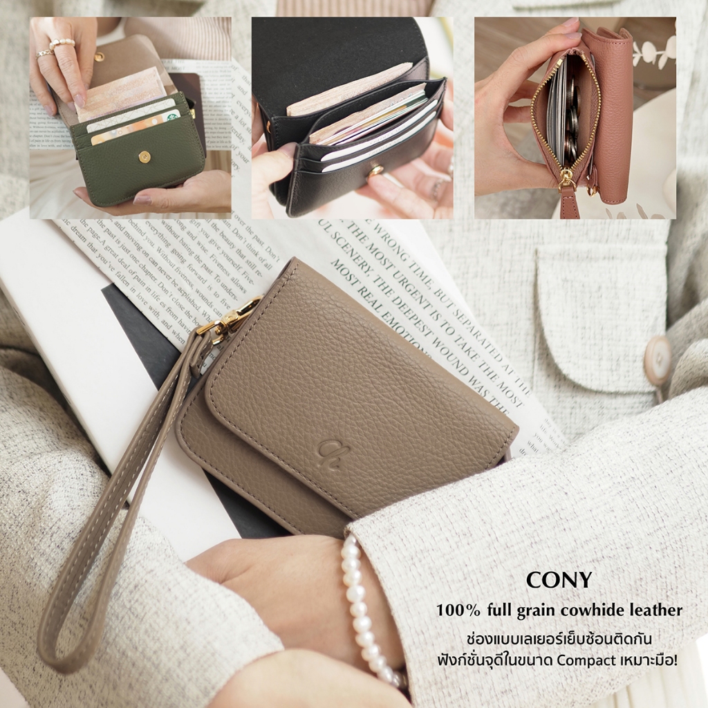 ใหม่! Cony ใบสั้นช่องแบบเลเยอร์ฟังก์ชั่นจุดีในขนาดเหมาะมือมาก หนังวัวแท้ Charin bag