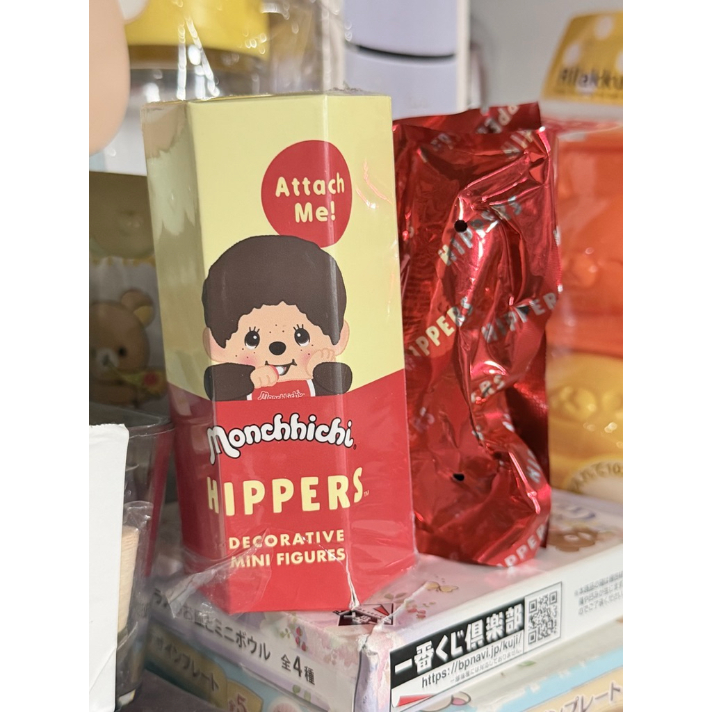 Monchhichi hippers พร้อมส่ง (Chimutan Pink) ไม่แกะซอง ตัวติดโทรศัพท์ ของแท้🇯🇵