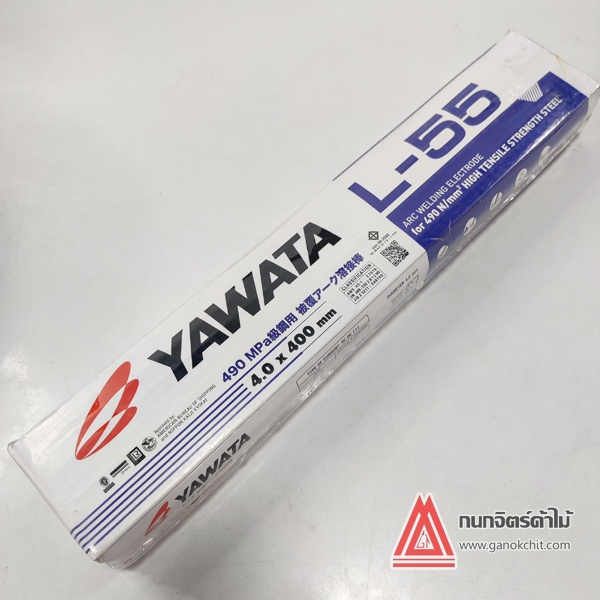 YAWATA ลวดเชื่อมไฟฟ้า 4.0x400มม L-55