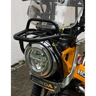 ตะแกรงหน้า สายลุย Honda CT 125