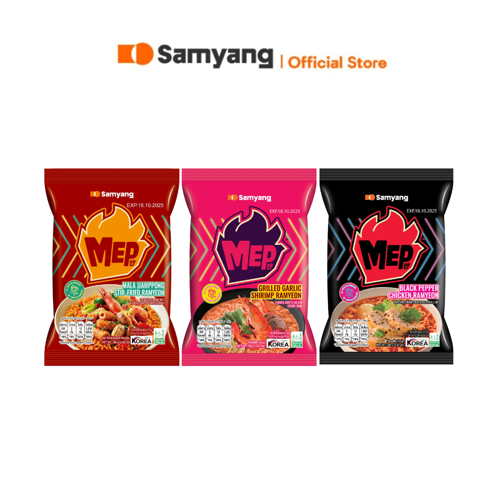 MEP by Samyang | ซัมยัง เม็บ (80g.) เลือกได้ 3 รสชาติ