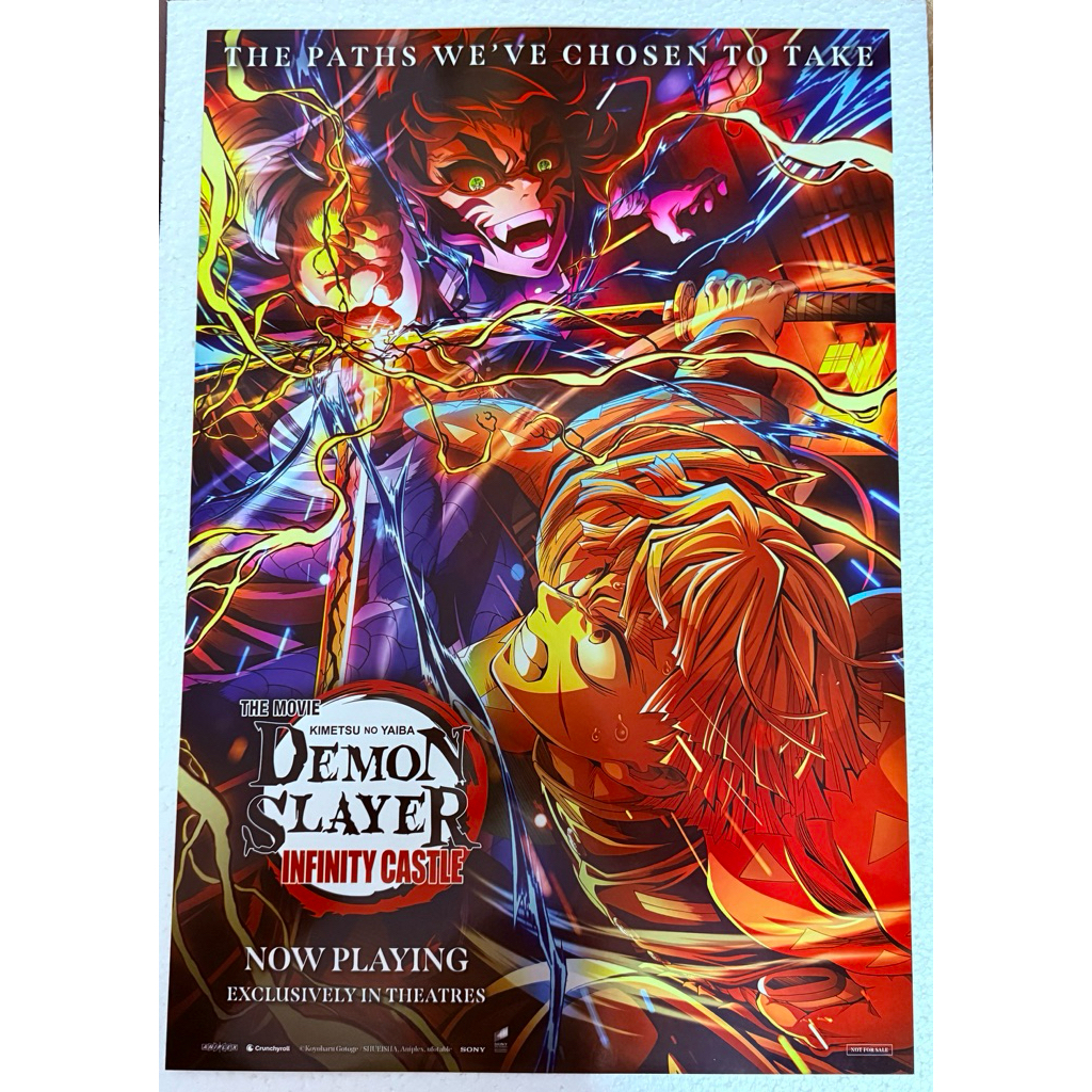 โปสเตอร์ ดาบพิฆาตอสูร ภาคปราสาทไร้ขอบเขต Demon Slayer lnfinity Castle โปสเตอร์เซ