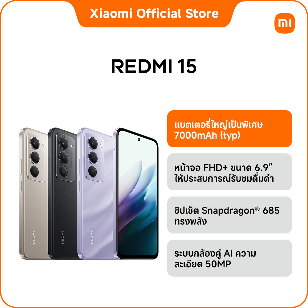 รูปภาพ 2