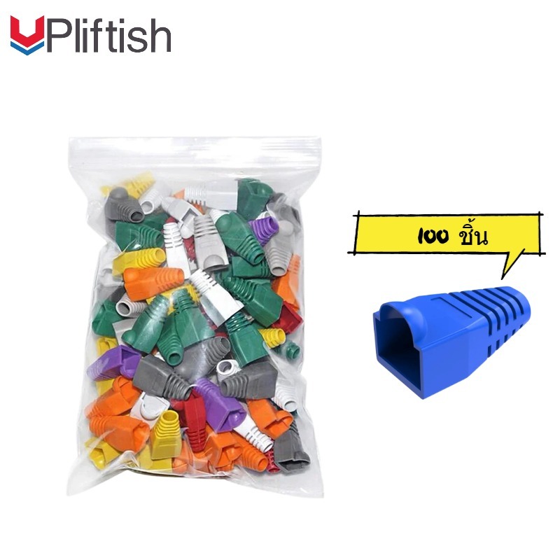 Upliftish 100 ชิ้น โมดูล RJ45 เชื่อมต่อสายเคเบิลเชื่อมต่อสายเคเบิลปลั๊กฝาครอบโครงสร้างหัวขนาดคริสตัล