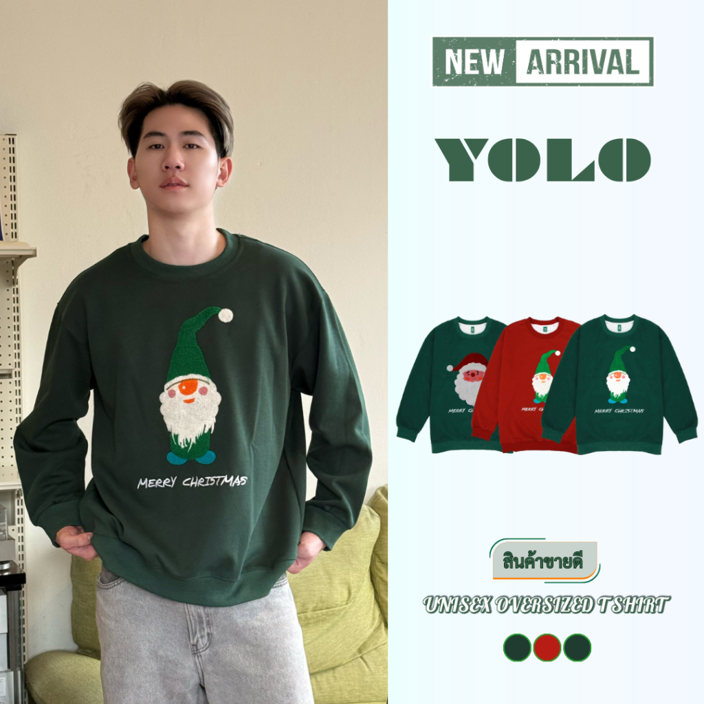 YOLO เสื้อกันหนาวแขนยาว เสื้อสเวตเตอร์คริสมาส ทรงหลวม CGR12