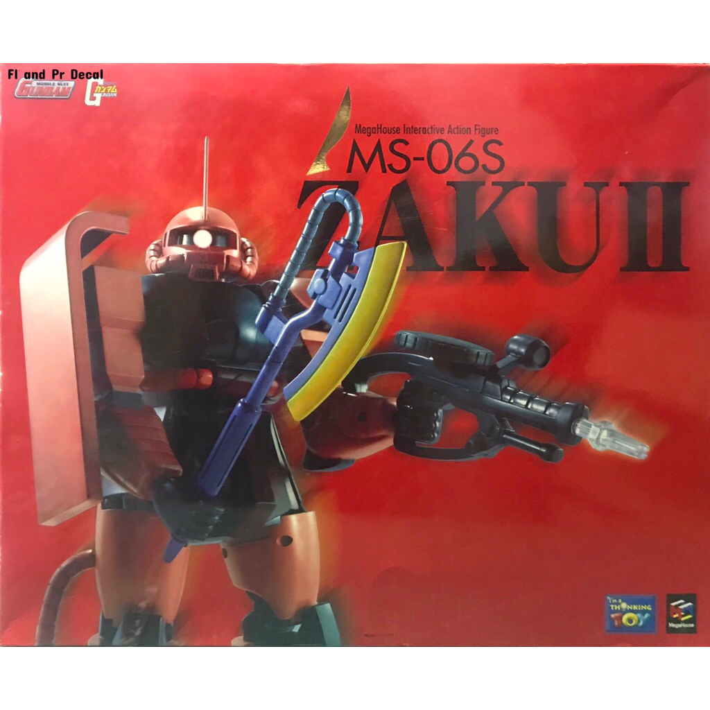 MegaHouse Interactive Action Figure MS-06S Zaku II