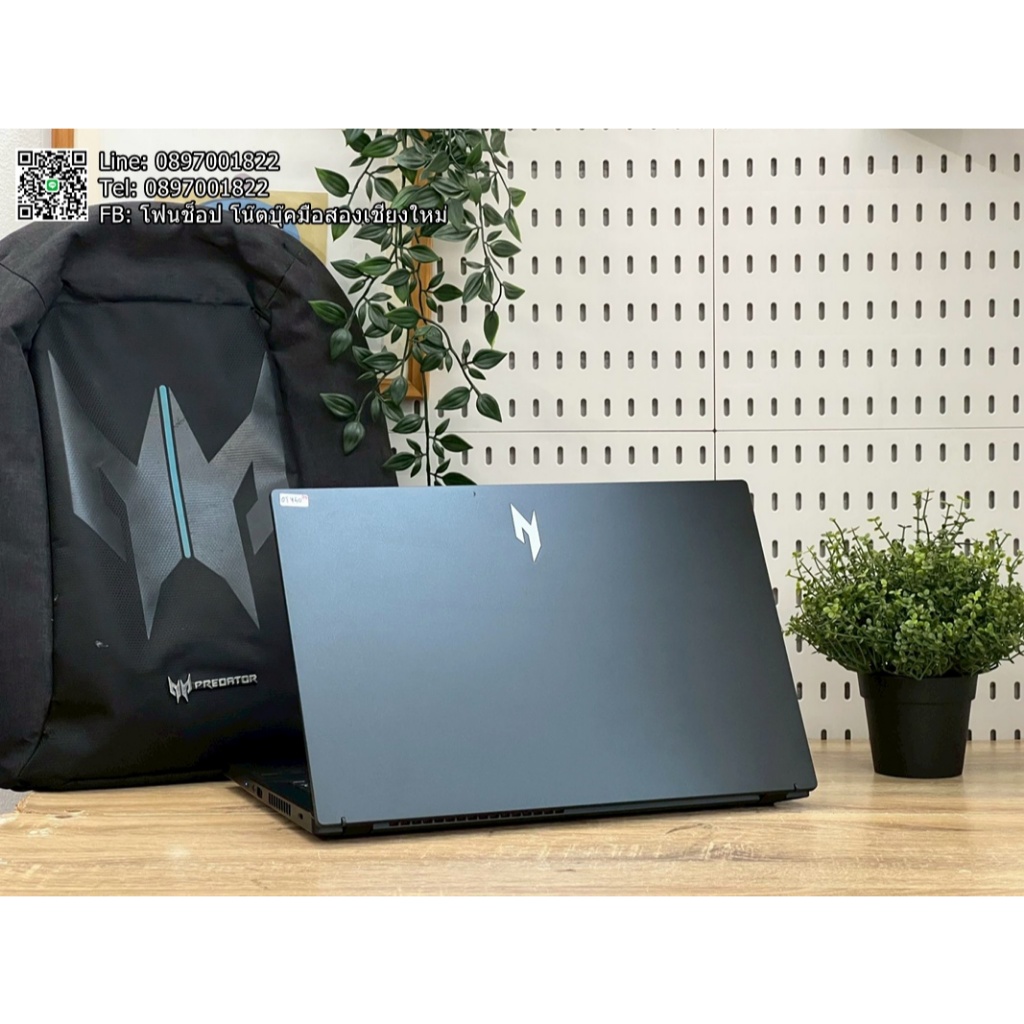 Acer Nitro V15 ANV15-41-R842 (RAM 16 RTX 2050) ราคา 19,900 บาท