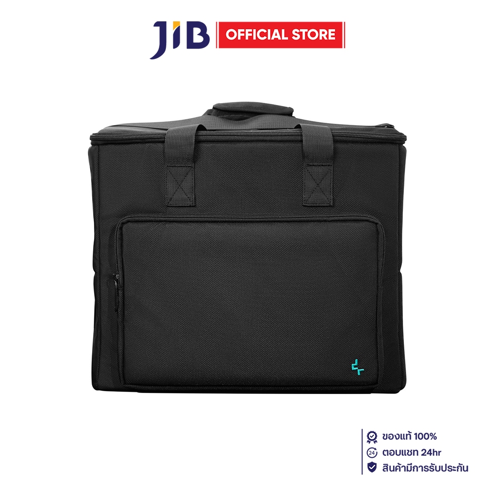 PC CARRYING BAG (กระเป๋าใส่เคสคอมพิวเตอร์) DEEPCOOL CASEFREE - FOR CH160 AND CH160 PLUS BLACK R-ECAS