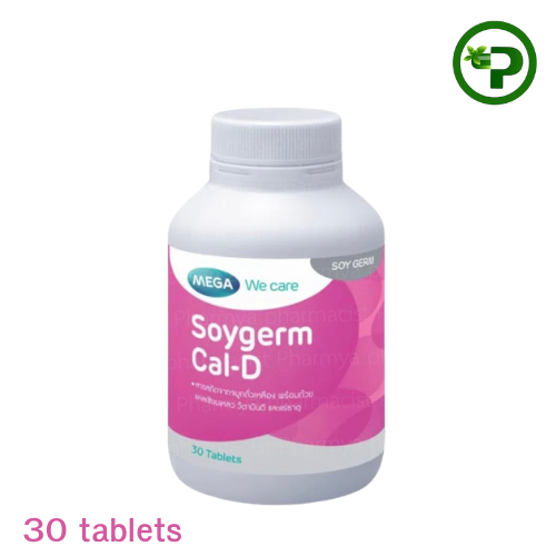 Mega We Care Soygerm Cal D 30 tablets เมก้า วี แคร์ ซอยเจิร์ม แคลดี 30 เม็ด [1 กระปุก]