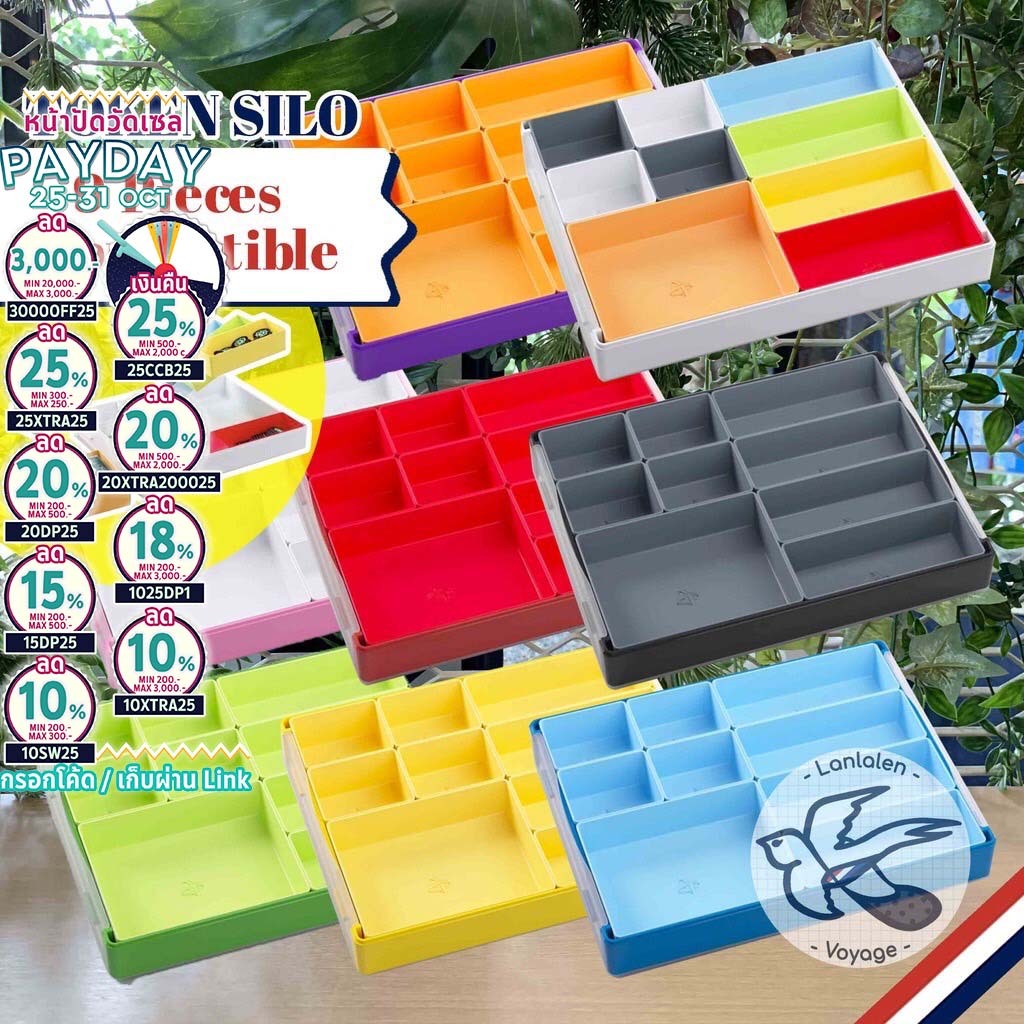 [ของแท้][สินค้าขายดี] GAMEGENIC TOKEN SILO / SILO XL CONVERTIBLE [Accessories for Boardgame]