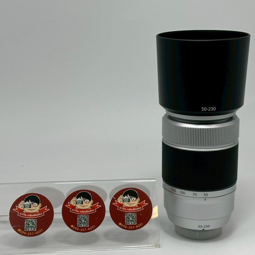 Fujinon XC 50-230mm f/4.5-6.7 OIS II