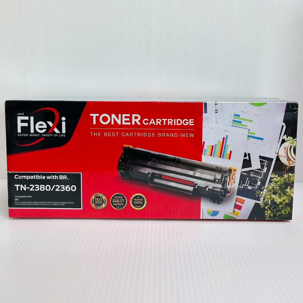 ตลับหมึก TONER BROTHER TN2380 เทียบเท่า