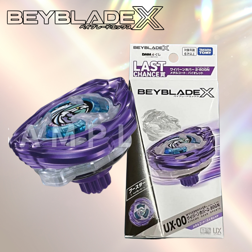 BEYBLADE X Wyvern Hover 2-80GN Metal Coat Violet (Takara Tomy DMM Kuji Japan Exclusive)